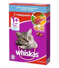 Вискас сухой корм для кошек для стерилизованных кошек и котов с говядиной 350 гр.